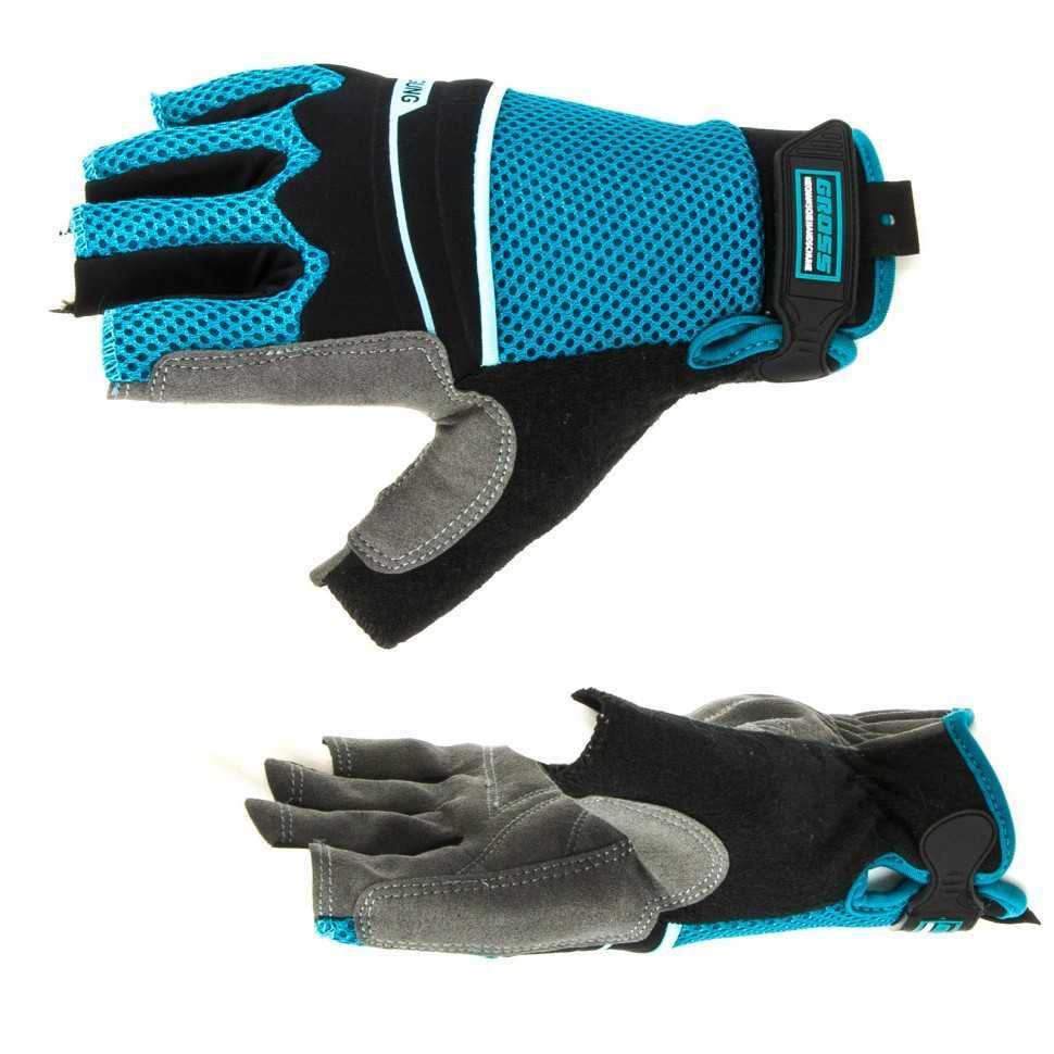 Перчатки комбинированные облегченные, открытые пальцы, AKTIV, М Gross Средства защиты рук фото, изображение