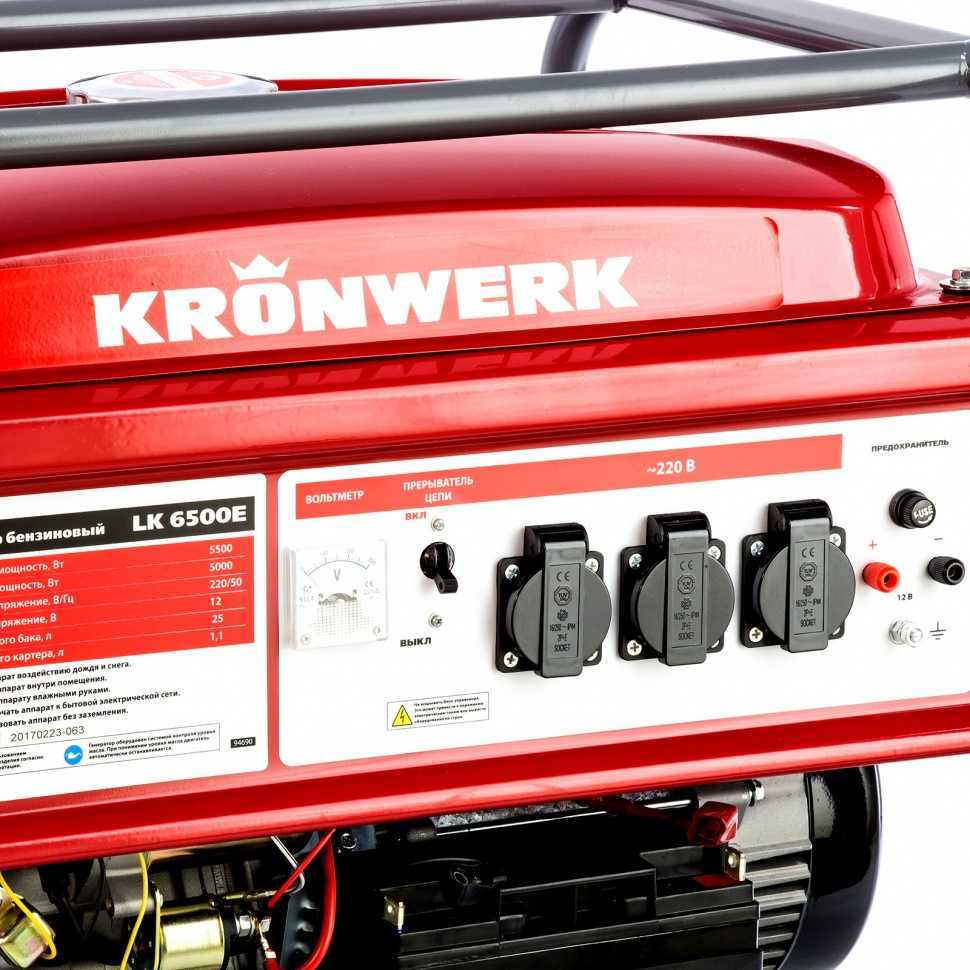 Генератор бензиновый LK 6500E, 5.5 кВт, 230 В, бак 25 л, электростартер Kronwerk Генераторы бензиновые фото, изображение