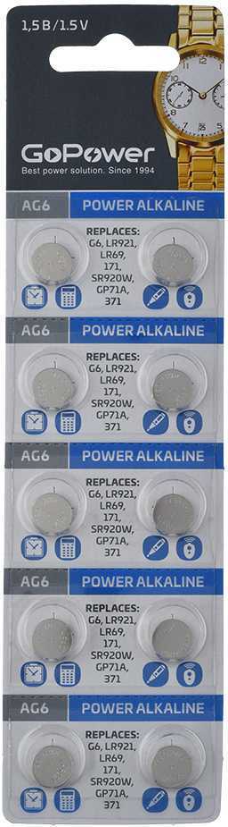Батарейка GoPower G6/LR920/LR69/371A/171 BL10 Alkaline 1.5V (10/100/3600) Элементы питания (батарейки) фото, изображение