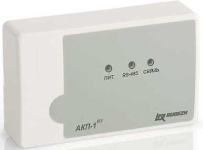 АКП-1 прот. R3 (АКП-1-R3) Адресная система Рубеж фото, изображение