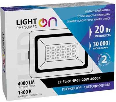 Прожектор LT-FL-01N-IP65-10W-6500K LED Е1602-0015 Прожекторы фото, изображение