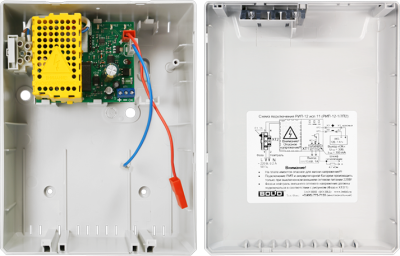 Болид РИП-12 исп.11 (РИП-12-1/7П2) Источники бесперебойного питания 12В фото, изображение